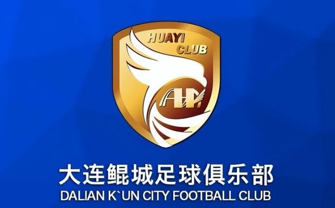  熱身賽-科特尼克、閆守寬各入一球，大連鯤城2-0擊敗江西廬山